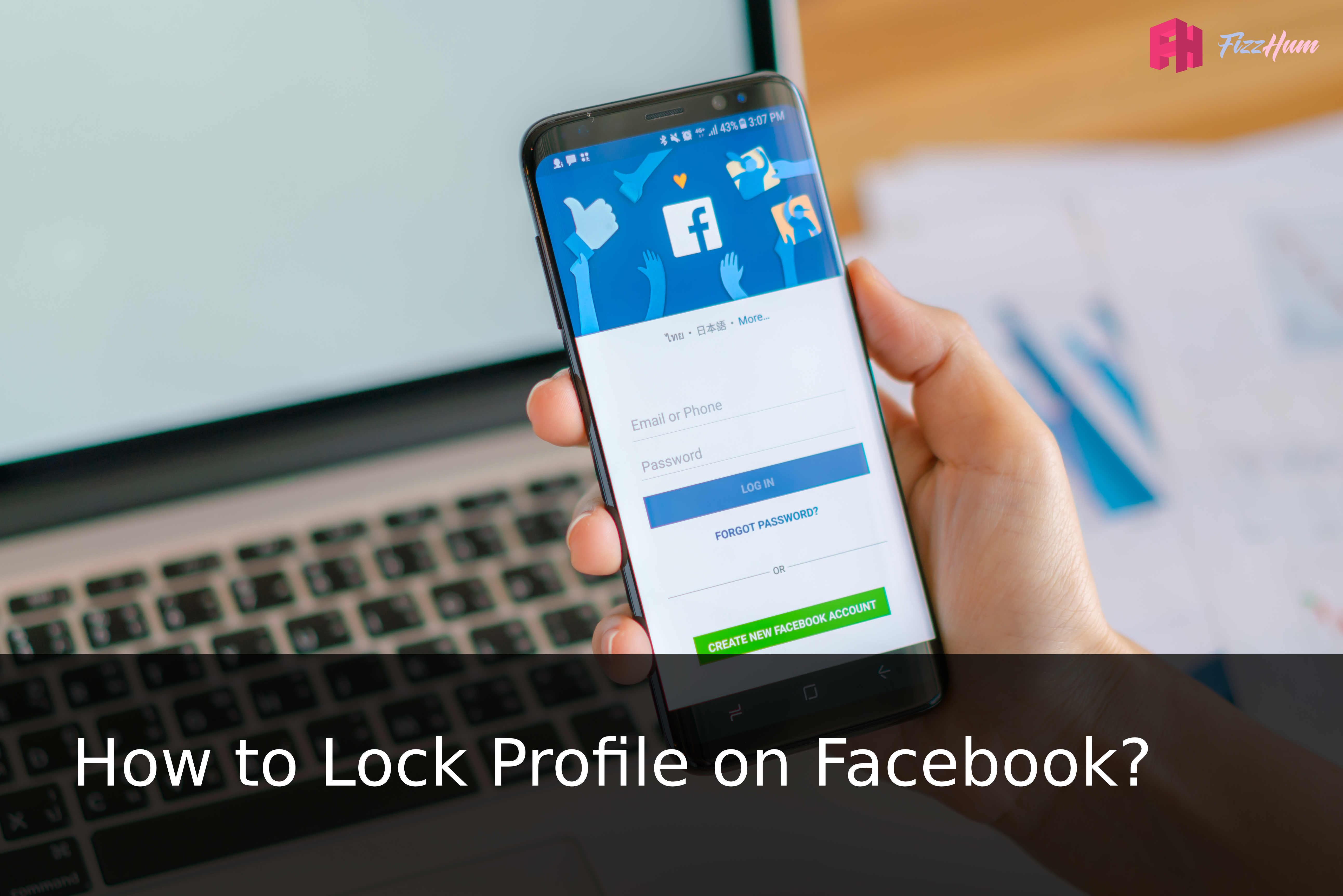 How to Lock your Profile on Facebook